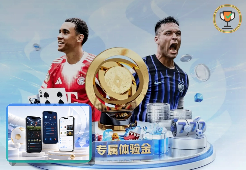 2026美加墨世界杯焦点球队与核心球员巡礼